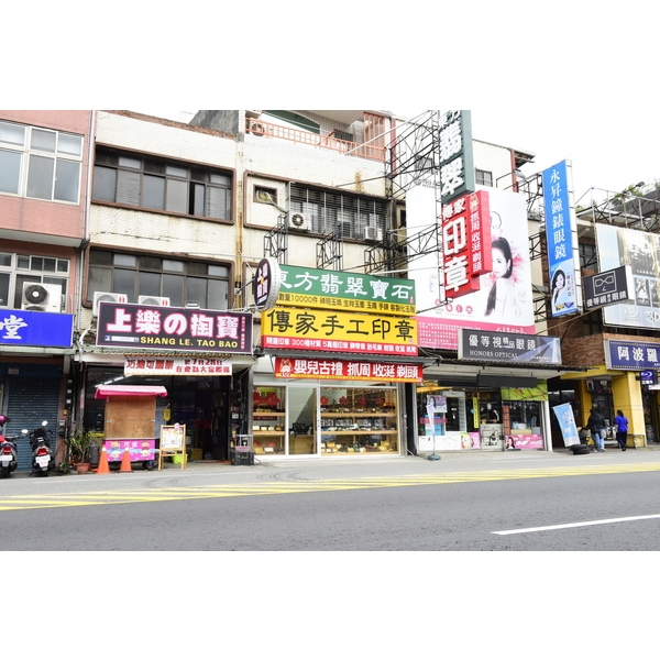 壓克力招牌施工-宗冠廣告設計社