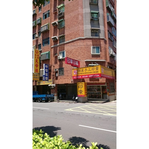 壓克力招牌施工-宗冠廣告設計社