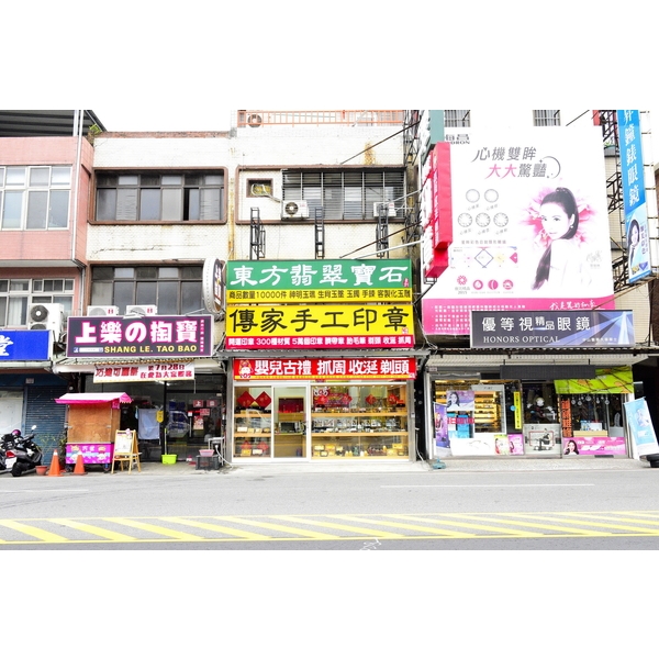 壓克力招牌施工-宗冠廣告設計社