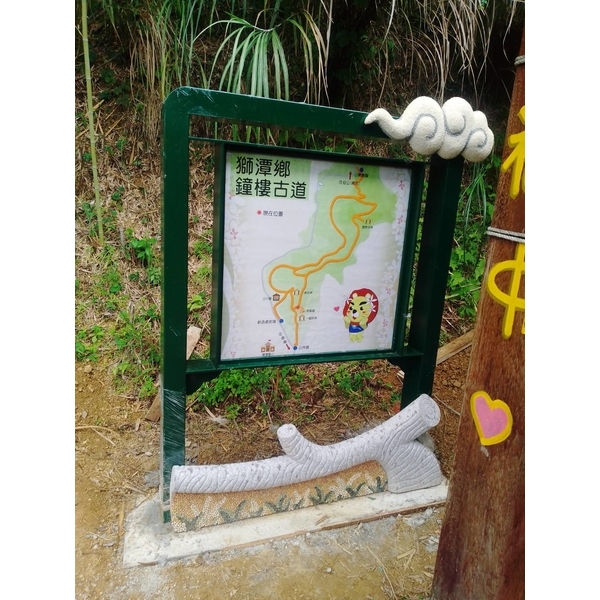 導覧牌安裝-宗冠廣告設計社