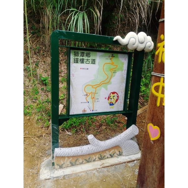 導覧牌安裝-宗冠廣告設計社