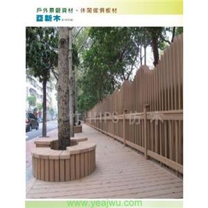 亞新木-PS仿木-亞竹企業股份有限公司