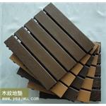 木紋地墊-亞竹企業股份有限公司