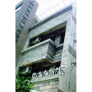 防水工程-一一升企業社