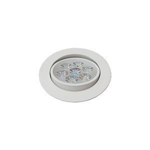 9W 3.5吋 LED投射崁燈(7珠)，9.5cm嵌入孔，燈頭可調整角度-宬碁科技開發有限公司