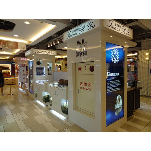 展示櫃 展示櫃