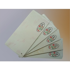 8寸好吉利壁板-勇隆建材有限公司