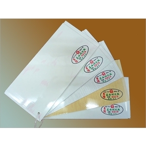 8寸瓷化硬板-勇隆建材有限公司