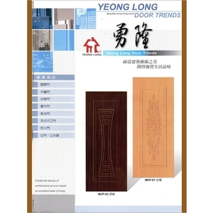 門窗系列 - 空心門-勇隆建材有限公司