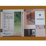 南亞矽酸鈣化粧板-勇隆建材有限公司