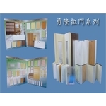 綜合拉門-勇隆建材有限公司