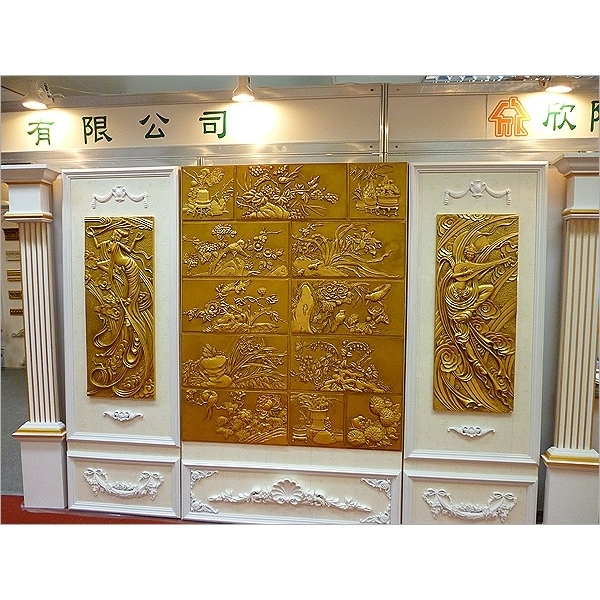 壁飾組合
