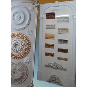 燈座和線板-勇隆建材有限公司