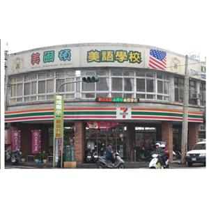 p16-三色-12字-恆馳資訊有限公司