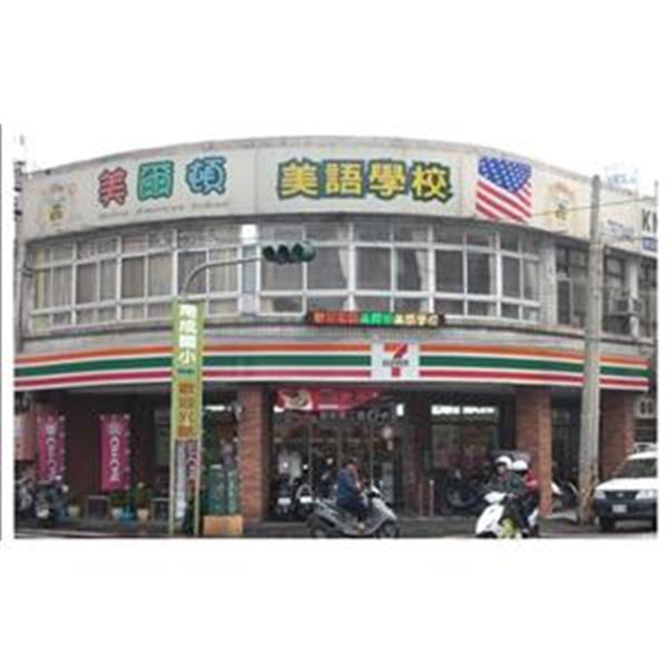 p16-三色-12字