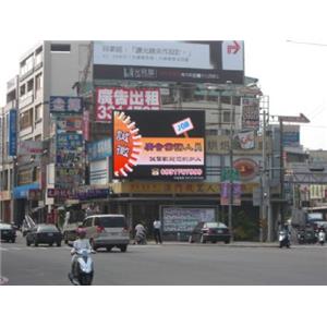 電視牆-恆馳資訊有限公司