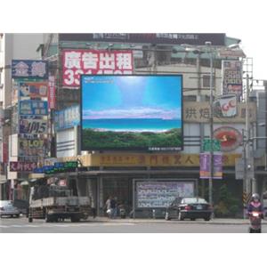 電視牆-恆馳資訊有限公司