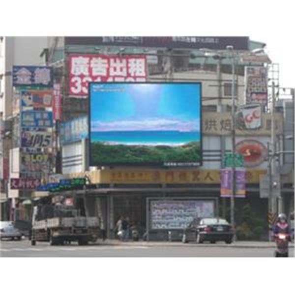 電視牆