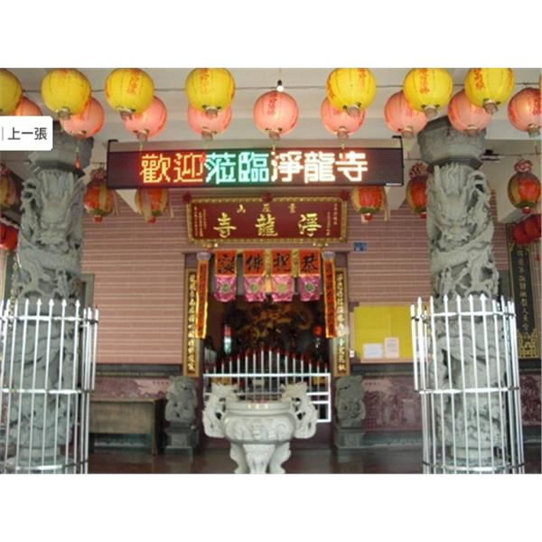 P20 - 三色 - 9字 P20 - 三色 - 9字