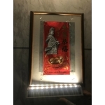太陽能LED招牌投射燈