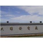 觀音廠 太陽能牆(門)柱燈 專案