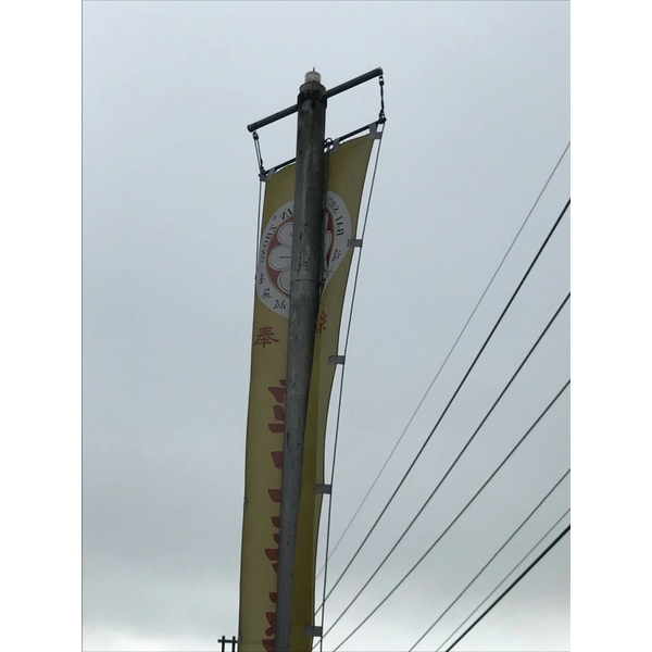 AG-8T0010太陽能置高點警示燈-驊灃企業有限公司