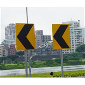 交通標誌 導引標誌-昌翰企業有限公司