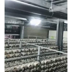超音波造霧-上億國際資源開發有限公司