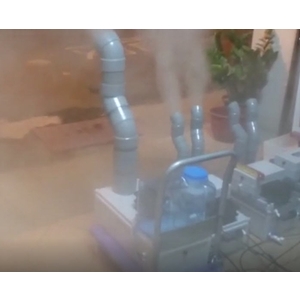 AQUA AIRCON 水冷氣 噴霧造霧系統-上億國際資源開發有限公司