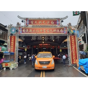 超音波造霧-上億國際資源開發有限公司