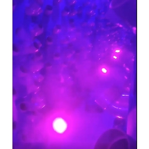 超音波造霧-上億國際資源開發有限公司