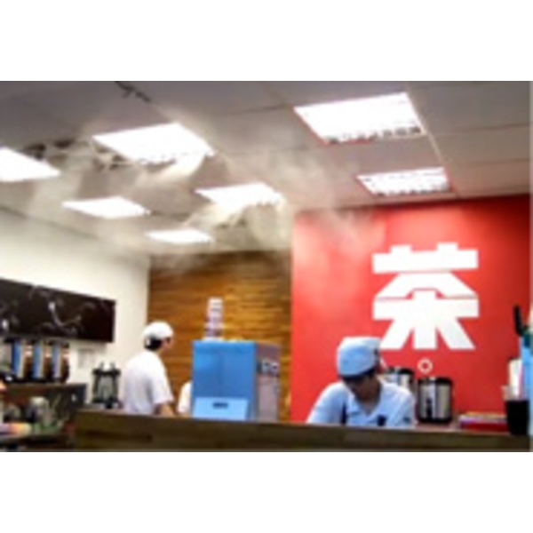 多功能微霧降溫系統-上億國際資源開發有限公司