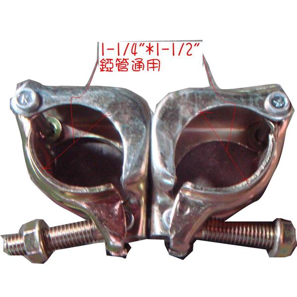 活扣112.112
