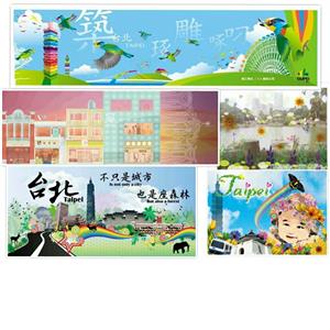 圍籬美化-帆布-造籬有限公司