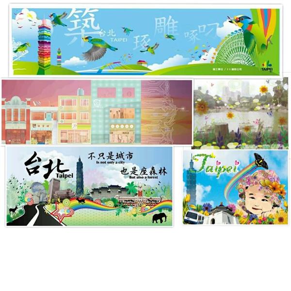 圍籬美化-帆布