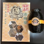 岩蜂蜜-阿丹馬克股份有限公司