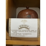 歐薄荷精油-阿丹馬克股份有限公司
