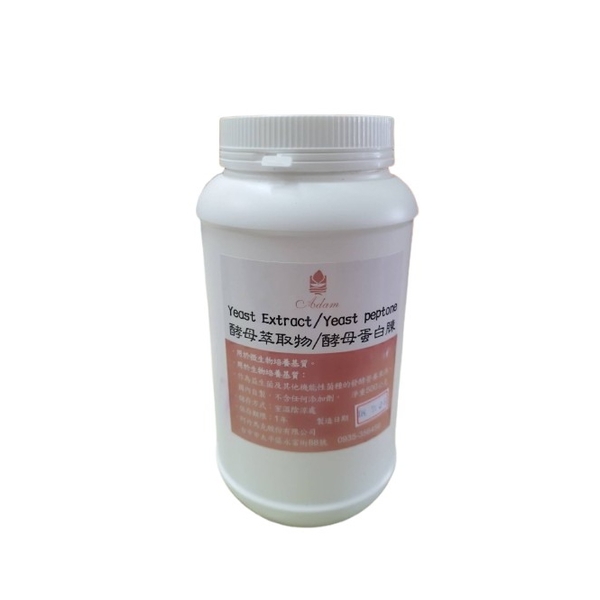 酵母萃取物（Yeast Extract）／酵母蛋白腖（Yeast Peptone）-阿丹馬克股份有限公司