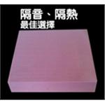 酚醛樹脂發泡材-阿丹馬克股份有限公司