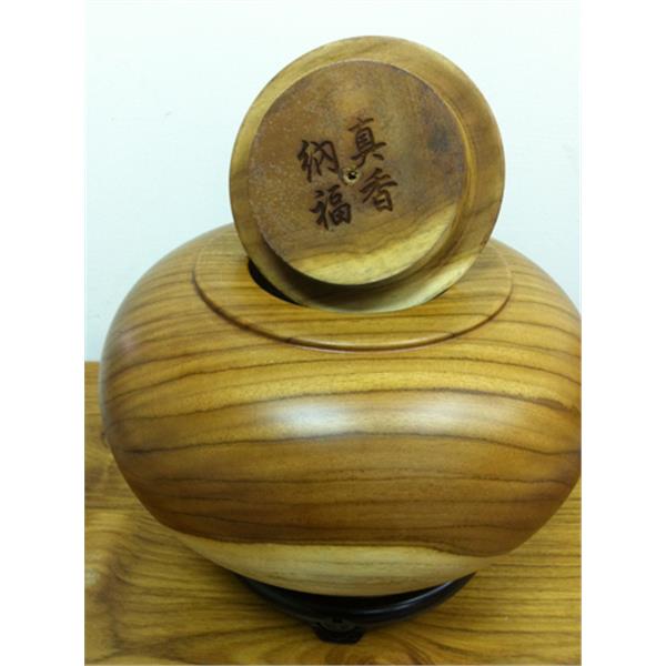 招財納福聚寶盆