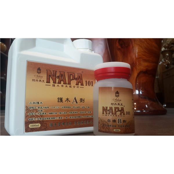 阿丹馬克NAPA       無機奈米護木王