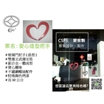 客製化玻璃門把手製作 - 釧順實業有限公司