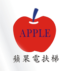 佳生工程企業有限公司,載貨電梯施工電梯,油壓電梯,客貨電梯,電梯零件