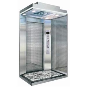 佳生電梯-佳生工程企業有限公司