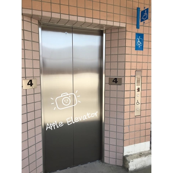 客製化電梯-佳生工程企業有限公司