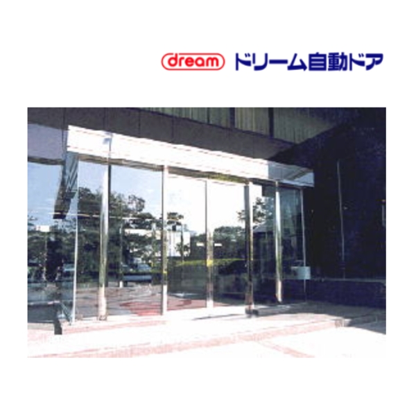Dream DC-5 中量型自動門機／電動門 Automatic Sliding Door