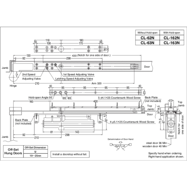 NEW STAR CL-162N, CL-163N, CL-164N 隱藏式門弓器 Concealed Door Closer-美德亞有限公司