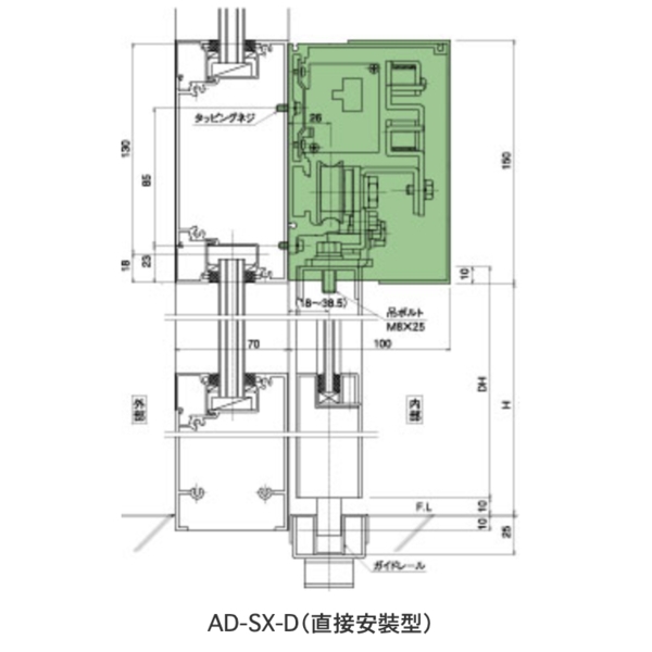 HOKUYO AD-SX 輕量型滑動式自動門機／電動門 Automatic Sliding Door-美德亞有限公司