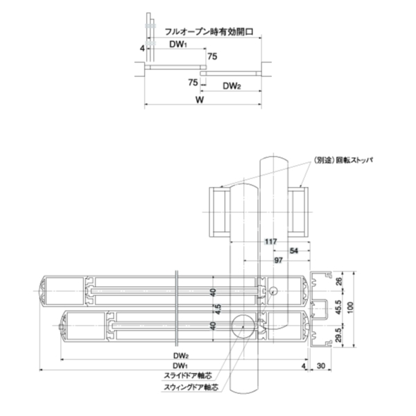 HOKUYO ADY-SX 輕量型雙扇自動門機／電動門 Automatic Sliding Door-美德亞有限公司
