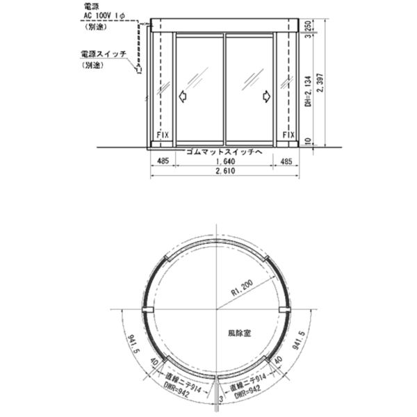HOKUYO ADC-SX 圓弧型自動門機 Circular Slide Type Automatic Door-美德亞有限公司